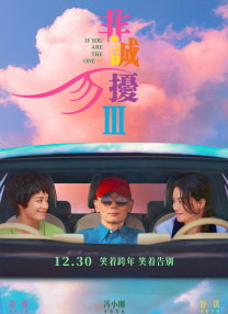久久精品视频一区